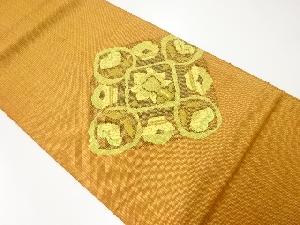 リサイクル　手織り紬 菱華紋模様織り出し名古屋帯